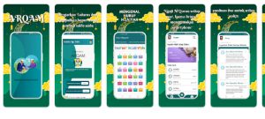 Aplikasi ARQAM Mengaji Dibayar Saldo Dana 3 Screenshot 147