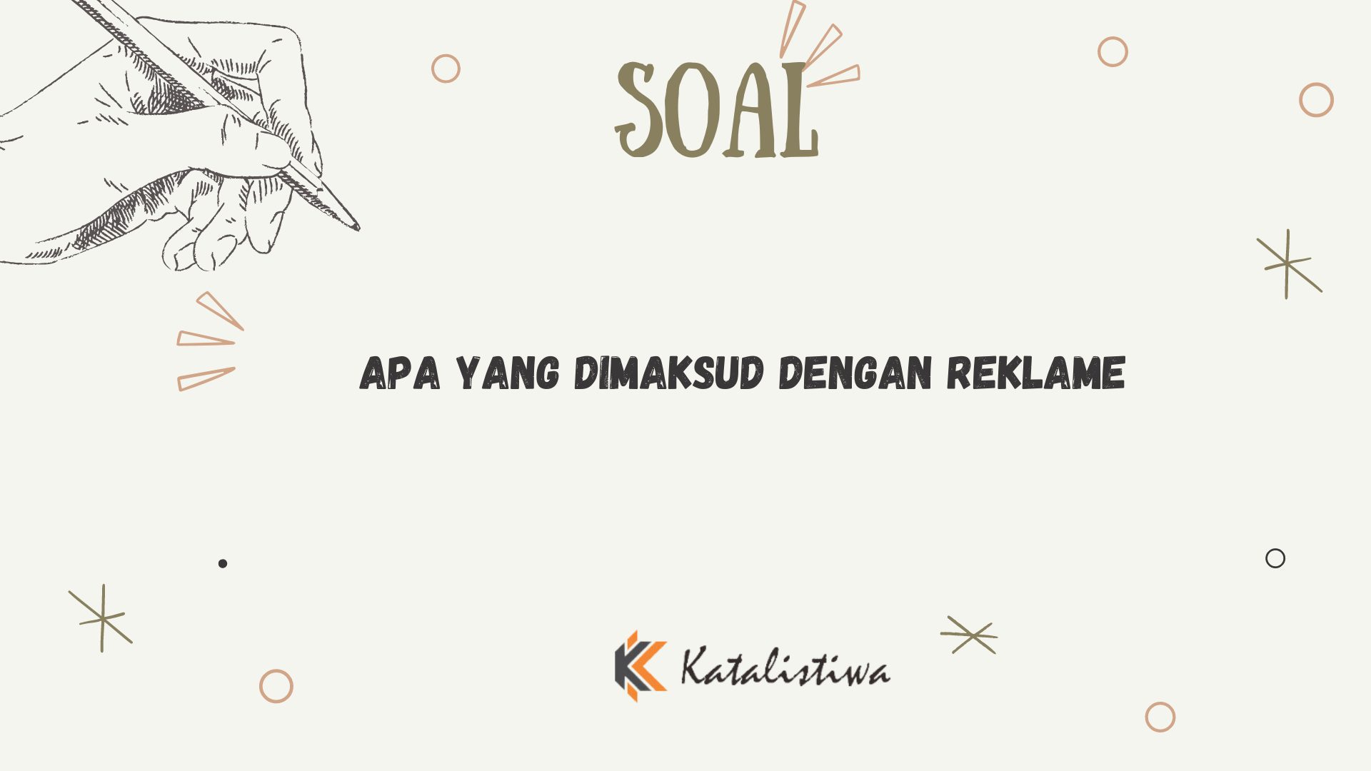 Apa yang Dimaksud dengan Reklame