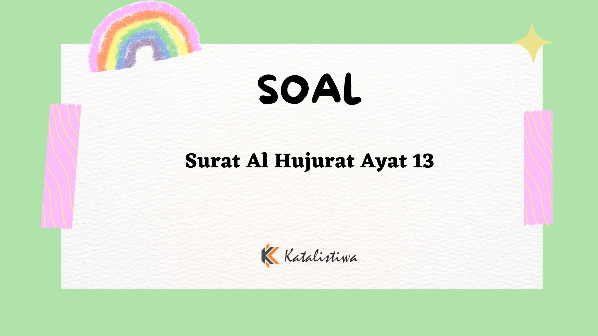 Surat Al Hujurat Ayat 13