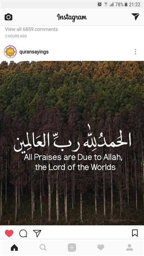 wapt image post 10963