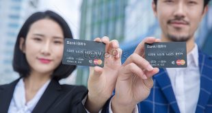 Qual é o método de usar um cartão de crédito empresarial?