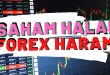 illegal or halal stock trading
